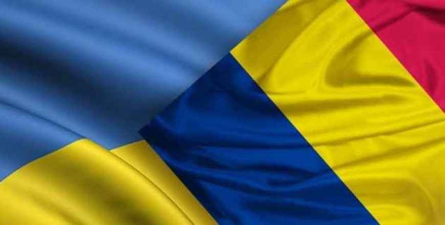 Romanian-Ukrainian bilateral dialogue