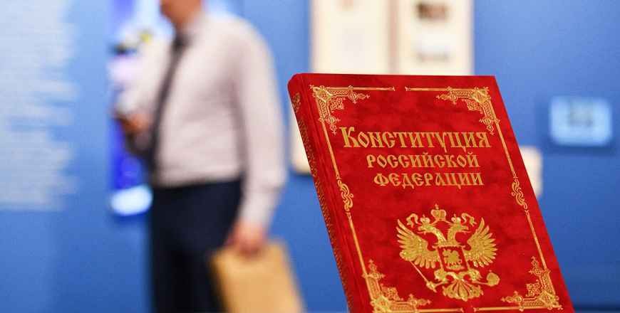 Russian referendum: Vote on constitutional changes