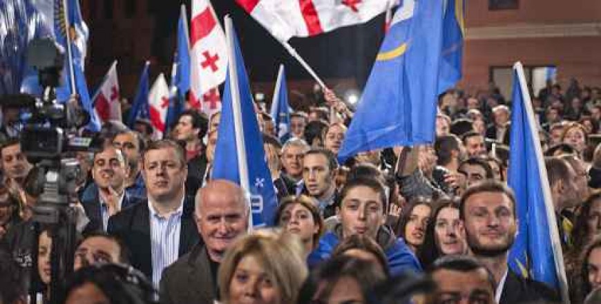 Georgian Parliament Approves Election Code Changes