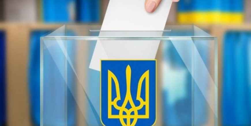 Ukraine to hold local elections on October 25