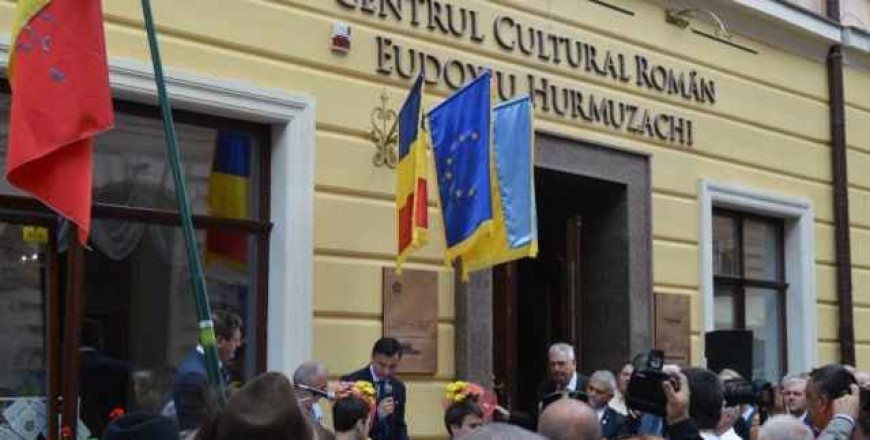 The results of the local elections in Ukraine for the Romanian community in the Chernivtsi and Transnistria regions