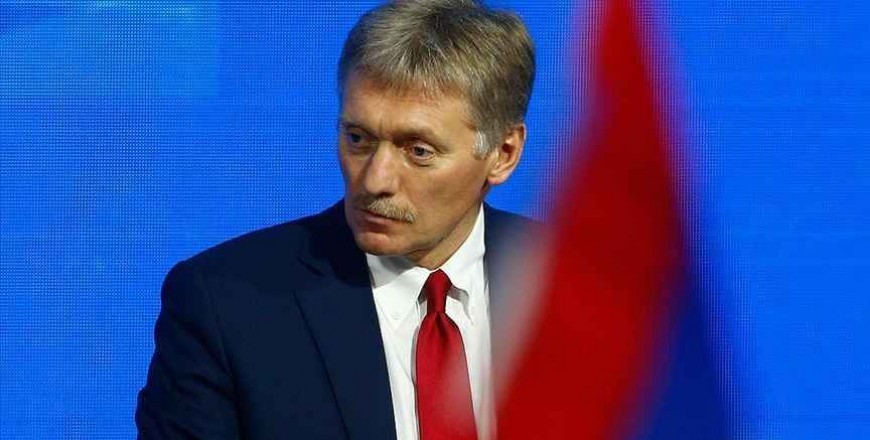 Kremlin Says Russia Would Welcome Biden's Efforts To Extend New START Nuclear Treaty