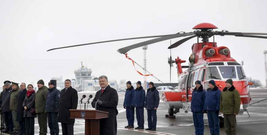 Ucraina negociază achiziția de elicoptere militare Airbus