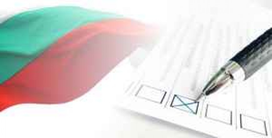 Election in Bulgaria