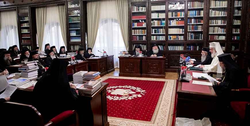 Poziție de etapă a Sinodului Bisericii Ortodoxe Române pe tema tomosului de autocefalie a Bisericii Ortodoxe Ucrainene