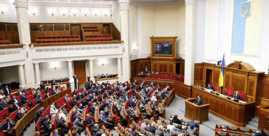 Ukrainian Lawmakers Vote To Remove Parliament Speaker Razumkov