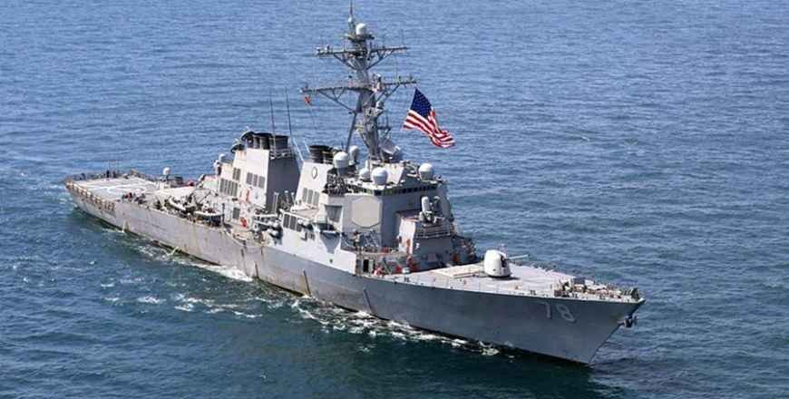 Russian Navy tracking US destroyer ship in Black Sea