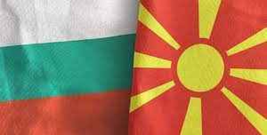 Deputații bulgari elimină veto-ul contra începerii negocierilor de aderare la UE a Macedoniei de Nord
