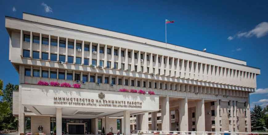 Bulgaria Expels 70 Russian Embassy Staff Accused Of Working Against Sofia's Interests