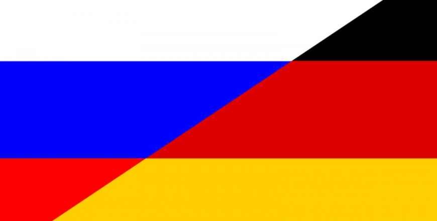 The Russian Foreign Ministry responds to the German Chancellor's statements about cooperation with Russia in the future