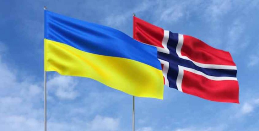 The Norwegian Ministry of Defense announced the shipment of eight tanks to Ukraine