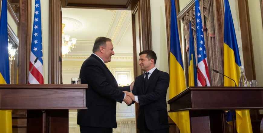 Mike Pompeo's visit to Kiev