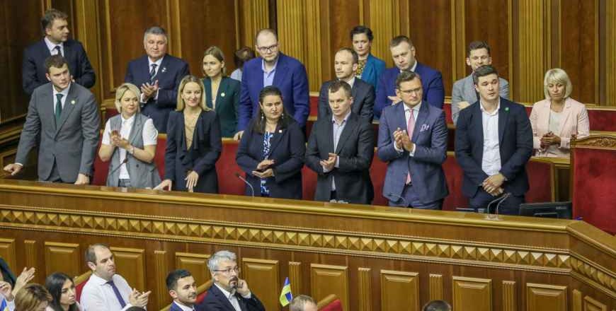 Ukraine's new government