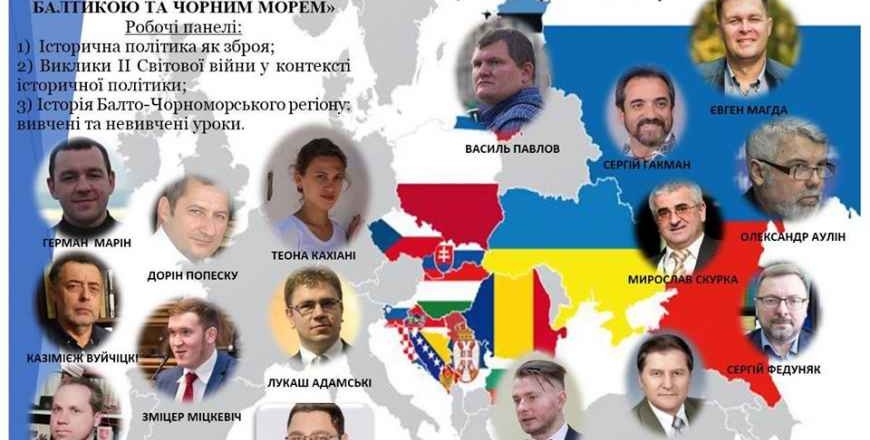 The Baltic - Black Sea Rregion in the Context of Post-Bbipolar geopolitics