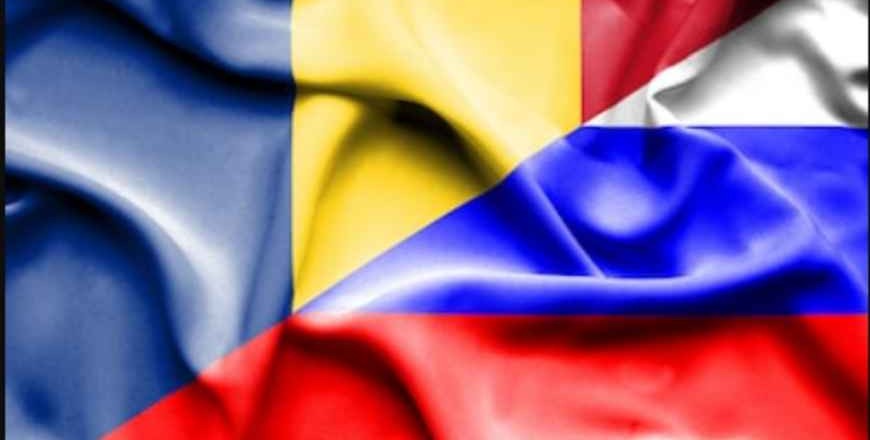 Russian reactions to the Romania's defense strategy project