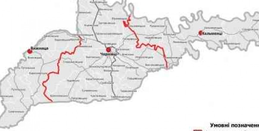 Decentralization in Ukraine - a failed reform, with negative effects for Romanians