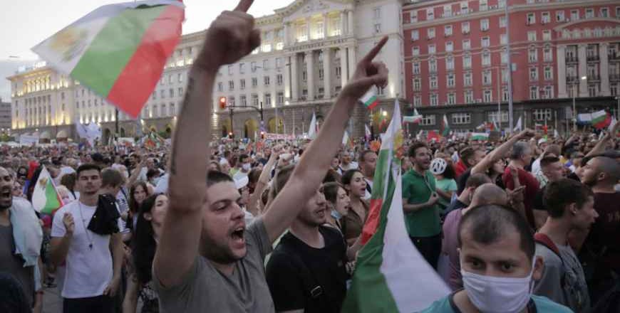 Anti-corruption protests in Bulgaria