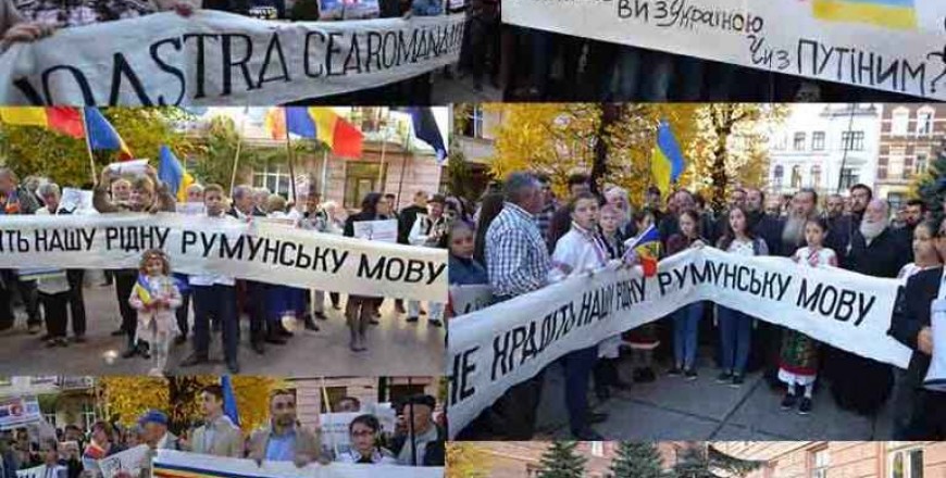 Romanians from north of Bucovina - between the "Russian world" and the new conception of the "Ukrainian world"