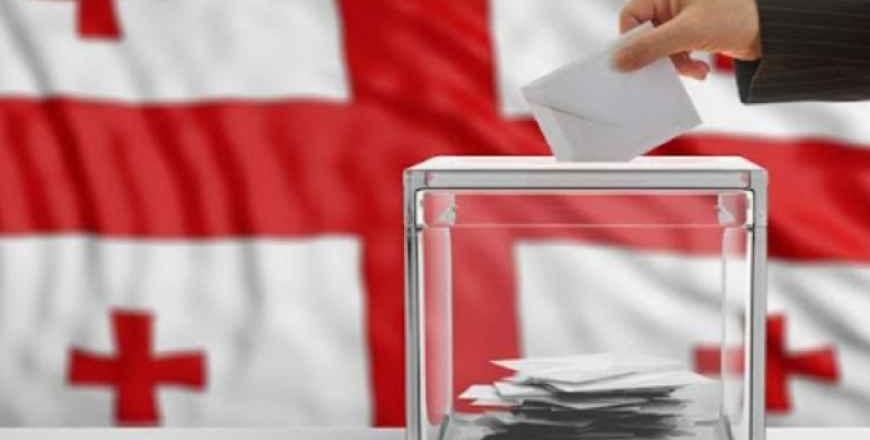 Alegerile municipale din Georgia