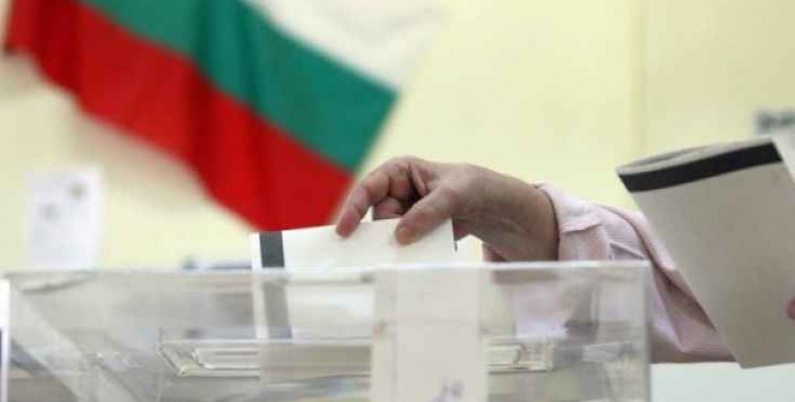 Alegerile din Bulgaria