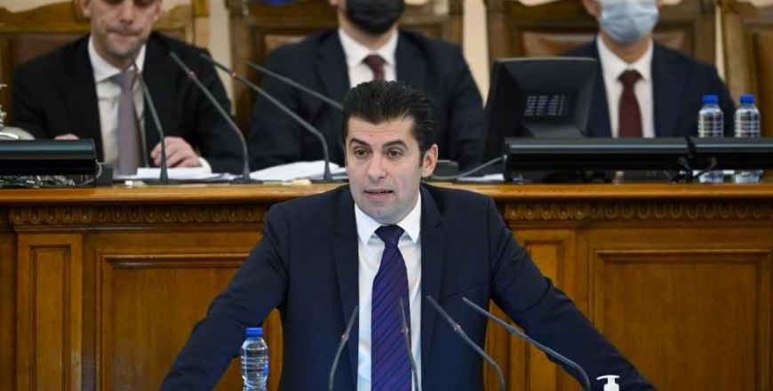 O nouă criză guvernamentală în Bulgaria