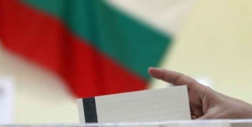 Alegerile parlamentare anticipate din Bulgaria