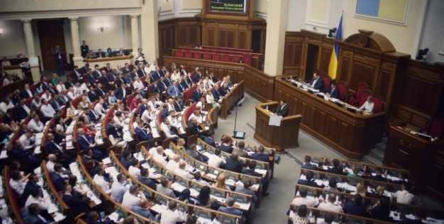 Ukraine, new start for reforms