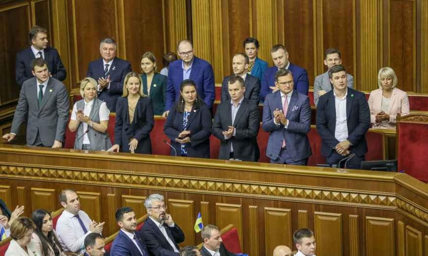 Ukraine's new government