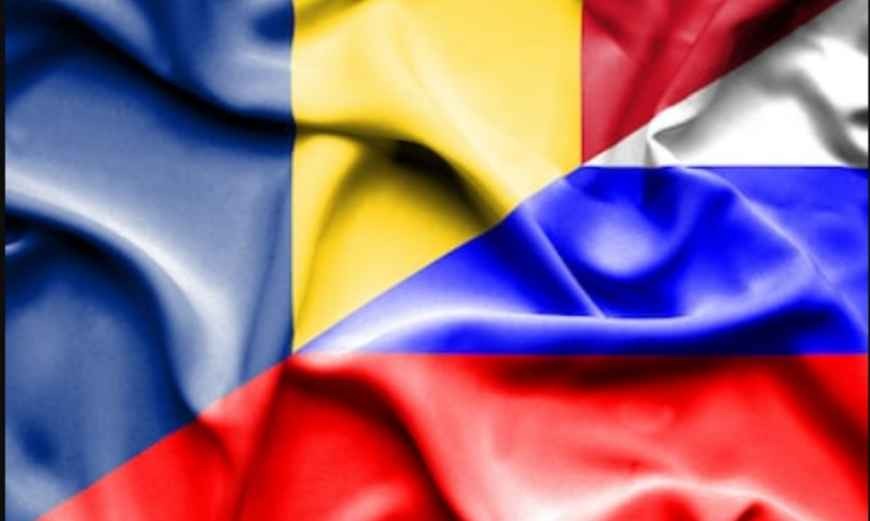 Russian reactions to the Romania's defense strategy project