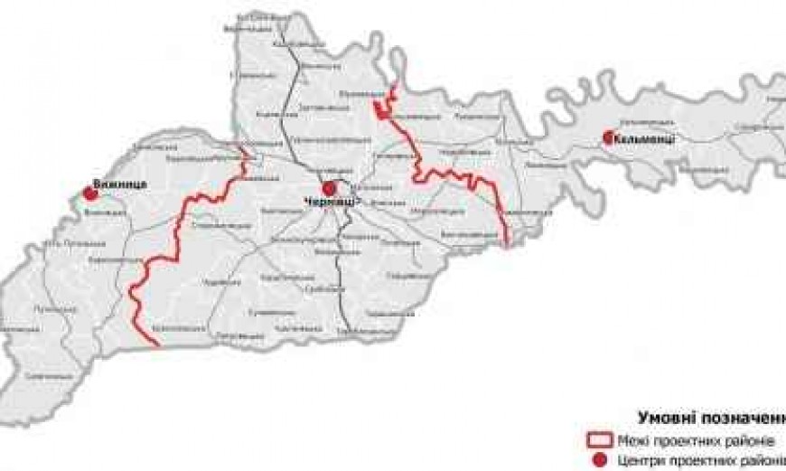 Decentralization in Ukraine - a failed reform, with negative effects for Romanians