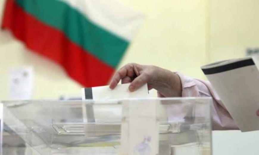 Alegerile din Bulgaria