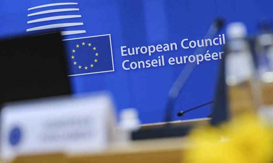 Summitul Consiliului European