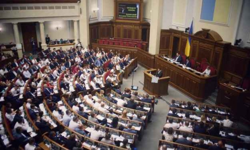 Ukraine, new start for reforms